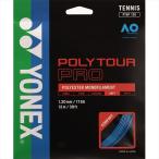 [1 пункт до почтовая доставка возможно ] [YONEX] Yonex бейсбол теннис струна поли Tour Pro 120 (PTGP120)(002) голубой 