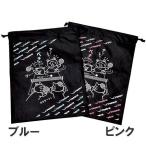 [YASAKA]ヤサカ 卓球バッグ にゃんこランドリーバッグ3 (H-25)(25) ピンク[取寄商品]