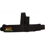 [ZETT] Z маска частота (BLMB6)(1900) черный [ посылать за товар ]