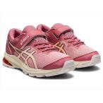[asics]アシックス ジュニアランニングシューズ GT-1000 10 PS (1014A191)(701) スモーキーローズ/ペールピンク[取寄商品]