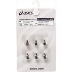 [asics]アシックス 陸上スパイクピン パウピラ(R)AS-FT(6本)(10個セット) (TTP989)[取寄商品]