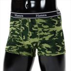 【1点までメール便可】 [HANES]ヘインズ 1Pボクサーブリーフ (HM6EM213)(670) アーミーグリーン[取寄商品]