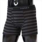 【1点までメール便可】 [HANES]ヘインズ 1P ボクサーブリーフ (BORDER PRINT) (HM6ER301)(114) ブラック×グレー[取寄商品]