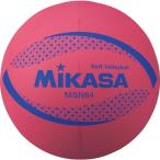 [MIKASA]mikasa soft волейбол иен .64 (MSN64-R) красный [ посылать за товар ]