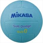 [MIKASA]mikasa soft доджбол 0 номер примерно 220g (STD-0SR-BL) голубой [ посылать за товар ]
