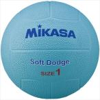 [MIKASA]mikasa soft доджбол 1 номер примерно 260g (STD-1SR-BL) голубой [ посылать за товар ]