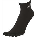 [1 пункт до почтовая доставка возможно ] [YONEX] Yonex мужской лодыжка носки (19210)(007) черный 