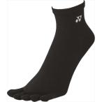 [1 пункт до почтовая доставка возможно ] [YONEX] Yonex wi мужской лодыжка носки (29210)(007) черный 