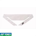 【1枚までメール便可】 [YONEX]ヨネックス 男女兼用テニスウェア ネッククーラー (46034)(011) ホワイト[取寄商品]