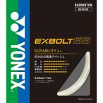 [1 пункт до почтовая доставка возможно ] [YONEX] Yonex бадминтон струна eks болт 68 (BGXB68)(011) белый [ посылать за товар ]