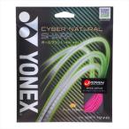 [1 пункт до почтовая доставка возможно ] [YONEX] Yonex для софтбола теннис струна Cyber натуральный sharp (CSG550SP)(706) автомобиль in розовый [ посылать за товар ]