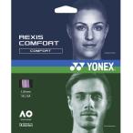 [1 пункт до почтовая доставка возможно ] [YONEX] Yonex re расческа s комфорт 130 (TGRCF130)(026) розовый 