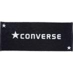 [CONVERSE]コンバース ジャガード フェイスタオル(袋入り) (CB182901)(1911) ブラック/ホワイト[取寄商品]