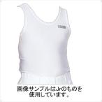 [SASAKI]ササキ 体操シャツ ジムシャツ (600)(FW) フロスティホワイト[取寄商品]
