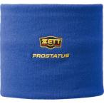[1 пункт до почтовая доставка возможно ] [ZETT] Z Pro стойка tas защита горла "neck warmer" (BFN110)(2500) королевский синий [ посылать за товар ]