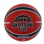 [adidas] Adidas баскетбол 3 номер лампочка Япония представитель AKATSUKI FIVE (B3G2000-AK) красный 