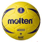 [molten]moru тонн гандбол 2 номер лампочка nebaX4000 закрытый для (H2X4000) желтый 
