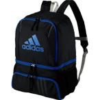 [adidas]アディダス バックパック ボール用デイパック 19L (ADP27BKB) ブラック/ブルー