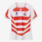 [canterbury] canterbury регби Япония представитель Japan RWC2023 копия Home джерси -(RG33980WC)(10) белый 