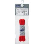 [在庫処分品につき返品交換不可] 【メール便専用商品】 [asics]アシックス フラットシューレース(太タイプ) (TXX117)(23) レッド