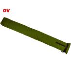  стул машина ISUKA..... сумка для персонала L110