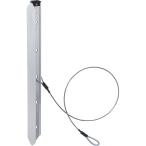  M esa- Roo MSR кабель pi Kett 53CM