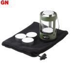 mochizu ключ Mochizuki Mini свечной фонарь комплект 2.0