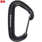  чёрный бриллиант Monde -BLACKDIAMOND Mini тросик 