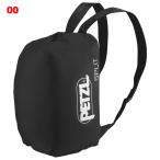 petsu Roo PETZL split 