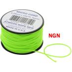 アトウッドロープ-Atwood Rope MFG マイクロコード