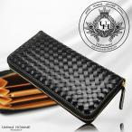 United HOMME コードバン 長財布 メンズ メッシュ ラウンドファスナー 編み込み 馬革 牛革