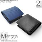 小銭入れ メンズ コインケース Merge カーボン加工 × 牛革 BOX型 小銭いれ 財布 革 ブラック ネイビー