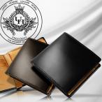 ショッピング財布 メンズ ダイヤモンド コードバン 財布 バッファローレザー 二つ折り 財布 メンズ 本革 レザー シンプルデザイン