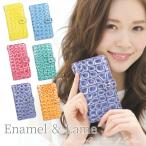 iPhone 17 ケース Pixel iPhone 16 ケース iPhone 15 Pro se3 se2 キャンディレザー スマホケース 全機種対応 手帳型 エナメル