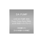 LIVE DA PUMP 2020 Funky Tricky Party FINAL at さいたまスーパーアリーナ(DVD4枚組+CD2枚