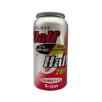 R134a PAG用 エアコンオイル ハーフ＆ハーフゼロ 50Ccc 冷却効果 潤滑 79010