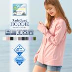 ラッシュガードレディース長袖パーカ...