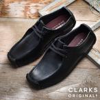 クラークス ナタリー レディース CLARKS NATALIE 革靴 本革 レザー ブラック