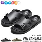 スポーツサンダル メンズ シャワーサンダル サンダル 外履き ベルト 黒 ブラック カーキ おしゃれ