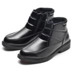  бизнес обувь мужской ботинки длинный водонепроницаемый . скользить скользить . нет широкий 4E шиповки имеется снег легкий wilson 8201 8202