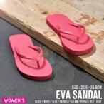 ビーチサンダル レディース トングサンダル サンダル 夏用 鼻緒 海水浴 プール 安い