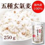  местного производства . вид .. пшеница 250g внутренний производство внутренний производство здоровье злаки рис безопасность кулинария еда злаки рис популярный .. только красота super капот утро еда днем еда .. данный подарок на Bon Festival подарок по случаю конца года подарок 