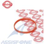 ELRING製 アウディ A1 8X / A3 8P 8V / Q3 8U / スロットルボディ スロットルバルブ スロットルボディー ガスケット シール 03C133073A