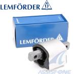 LEMFORDER производства Benz S Class W140 300SE 400SEL 500SE 500SEC 500SEL 600SE 600SEC 600SEL S280 S320 трансмиссия крепление 
