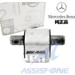  оригинальный товар Benz S Class W221 S63AMG / CL Class W216 C216 CL63AMG M157 трансмиссия крепление A2212401418