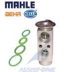 MAHLE�� �x���c S�N���X W220 W221 CL�N���X W215 C215 W216 C216 GLK�N���X X204 �G�L�p�� �G�L�X�p���V�����o���u A2308300184