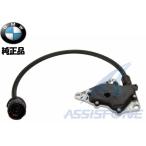 純正品 BMW E46 E39 E38 Z4 E85 シフトポジ