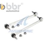 BBR производства Benz B Class W246 B180 B250 передний stabi тяга stabi удилище левый правый A2463200689 A246320068964 2463200689