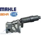 MAHLE製 ベンツ Cクラス W204 S204 C204 C180 C200 C250 エンジンオイルフィルターハウジング オイルクーラー 2711801010 2711801410