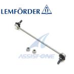LEMFORDER�� BMW MINI �~�j�N�[�p�[ R50 R52 R53 R55 R56 R57 R58 R59 �t�����g �X�^�r�����N���b�h �X�^�r���b�h ���E����